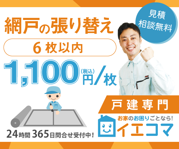 5ecd244f4b05e461ec39619560094b37_MD5