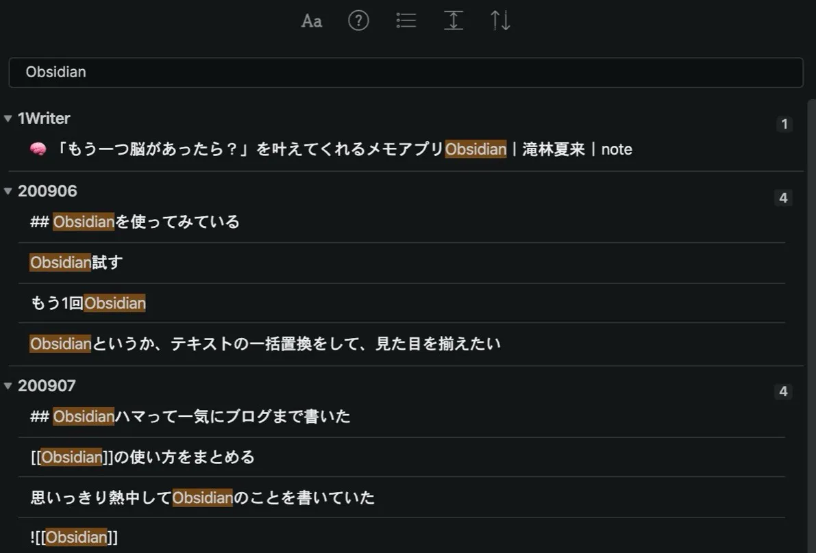 200930_search