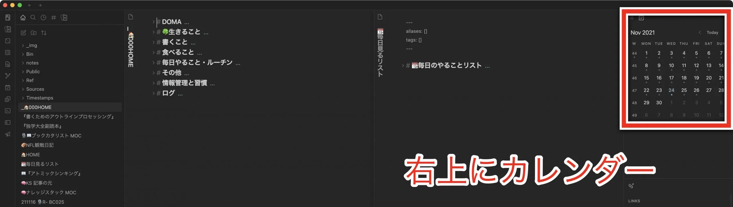 211124_10.50.45ss-scaled