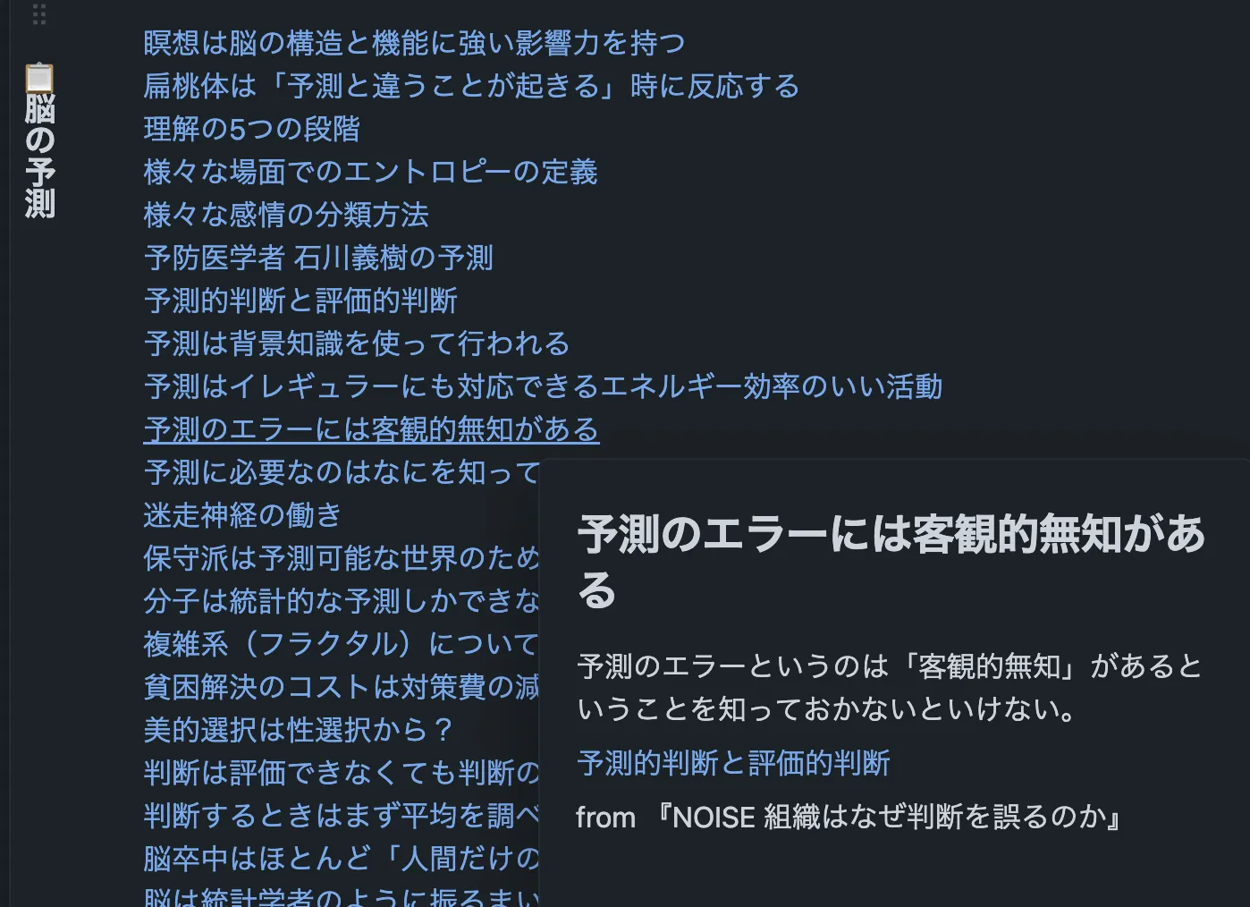 220610_14.33.01ss