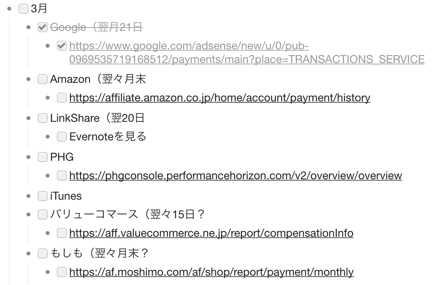 24f2fe4819edecbab6395f9d2ba83975
