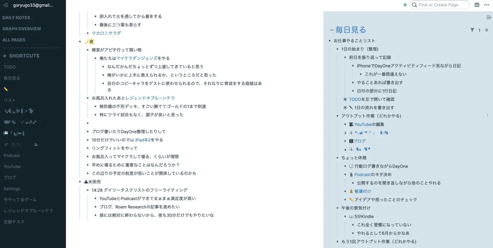 2pages2