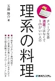 30464a69266f375d65e7962eff1eb96e_MD5