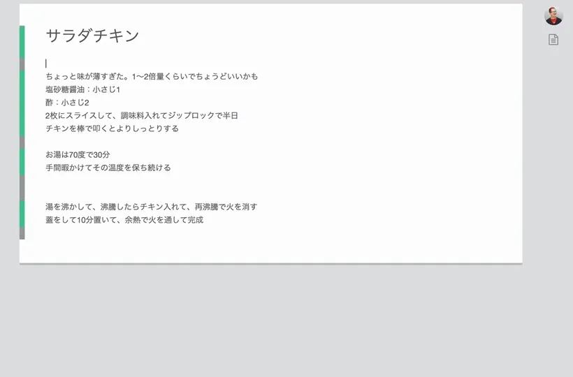 3080928d37376eb4b346b594eb451d9d_MD5