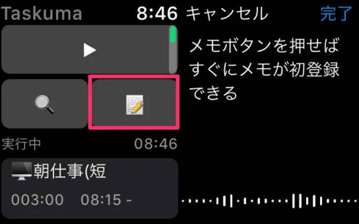 3a7b14a3b80bf2812962691008cbbcc3