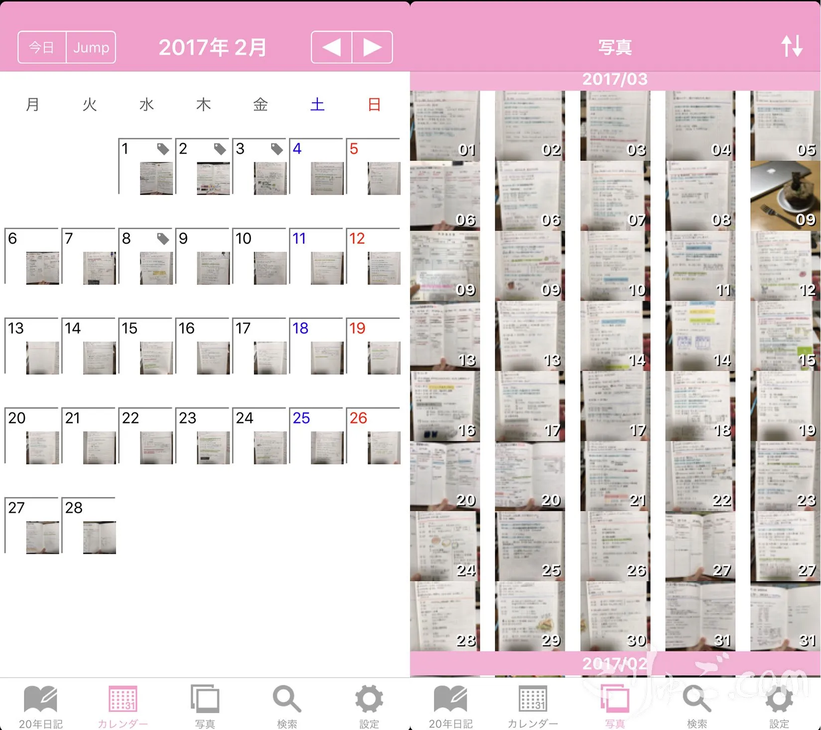 4f3697fff44d5ae172be851bd68a920b-1