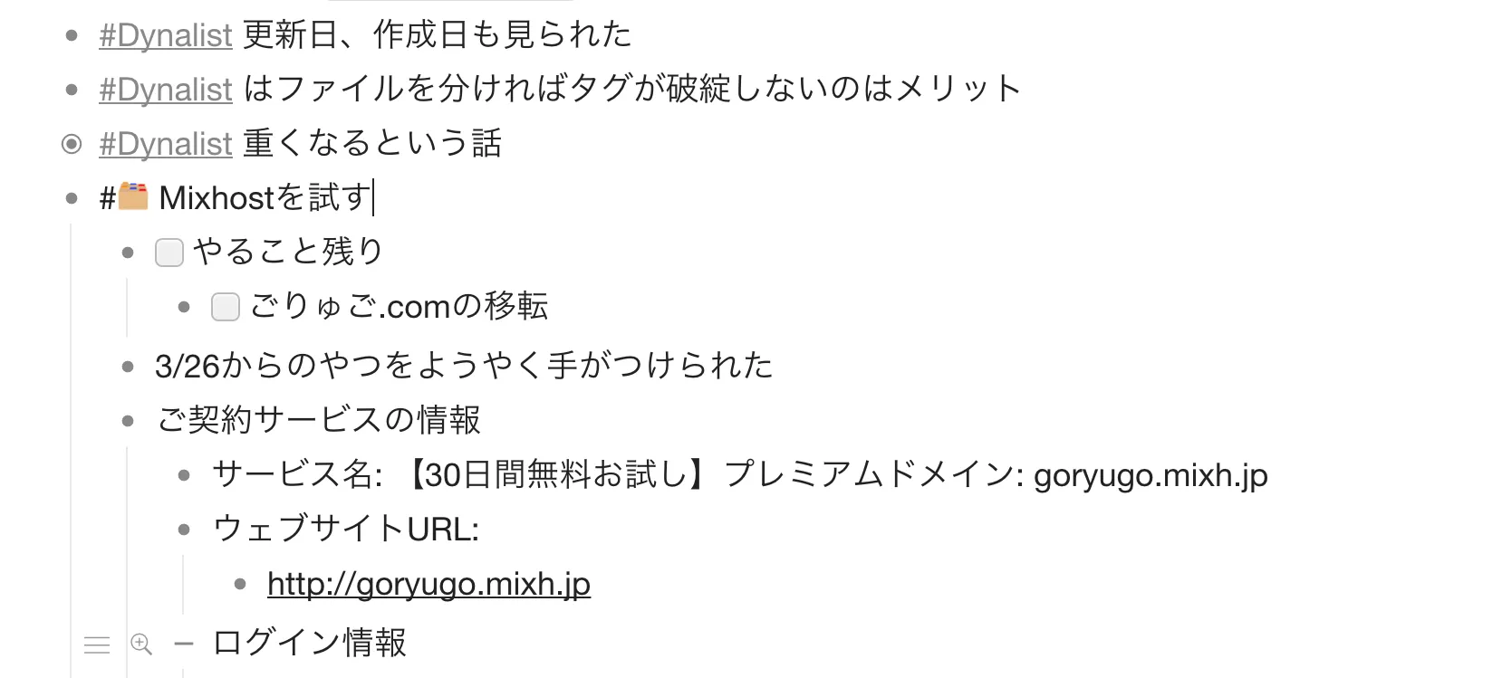 503633db53fa2179db2ab5608b846312