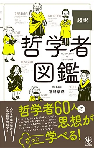 650f4a8b6d07d0450aa91eab3da5d201_MD5