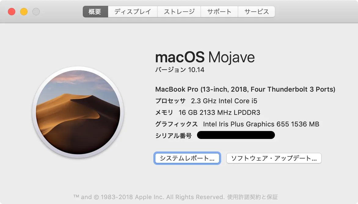 730939d247d14df4845425aecb1439b1