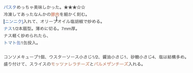 976e11e5754054226a8d5ee2b59fe6d2_MD5