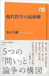 9cd50b8a8929c3d322a87dd342e9e93c_MD5