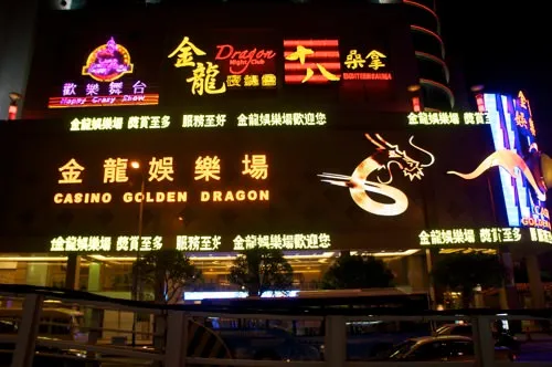 DSC00418