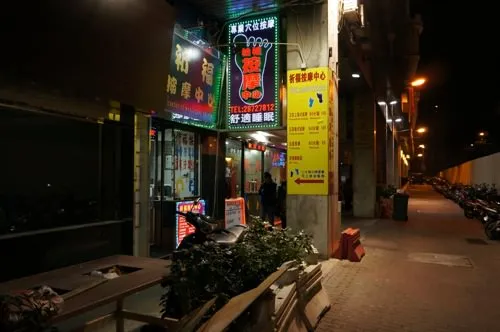 DSC00770