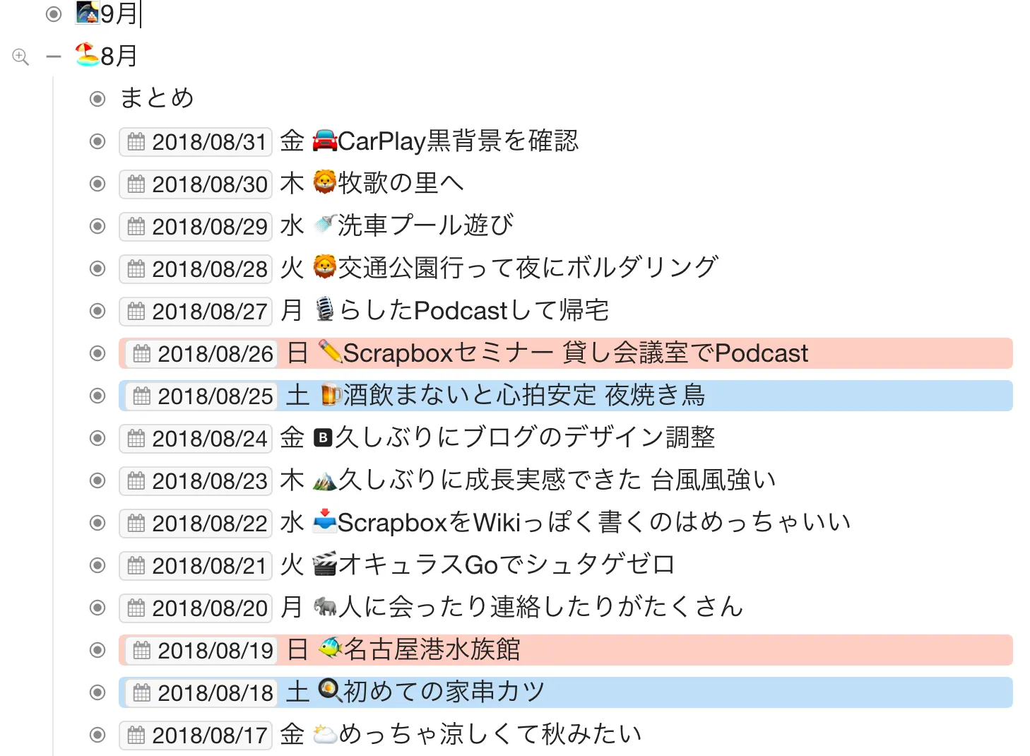 b86d2d6e0926f4551cc9670847b64202