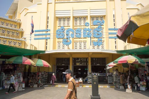 cambodia_center_market-04