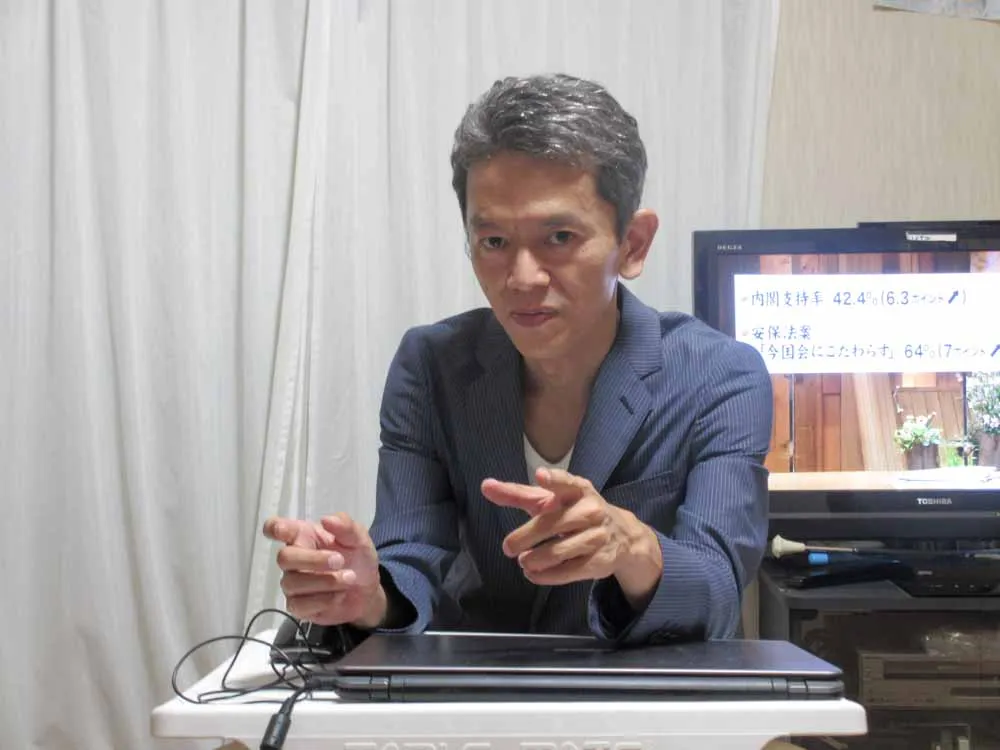 editor-kizu-4