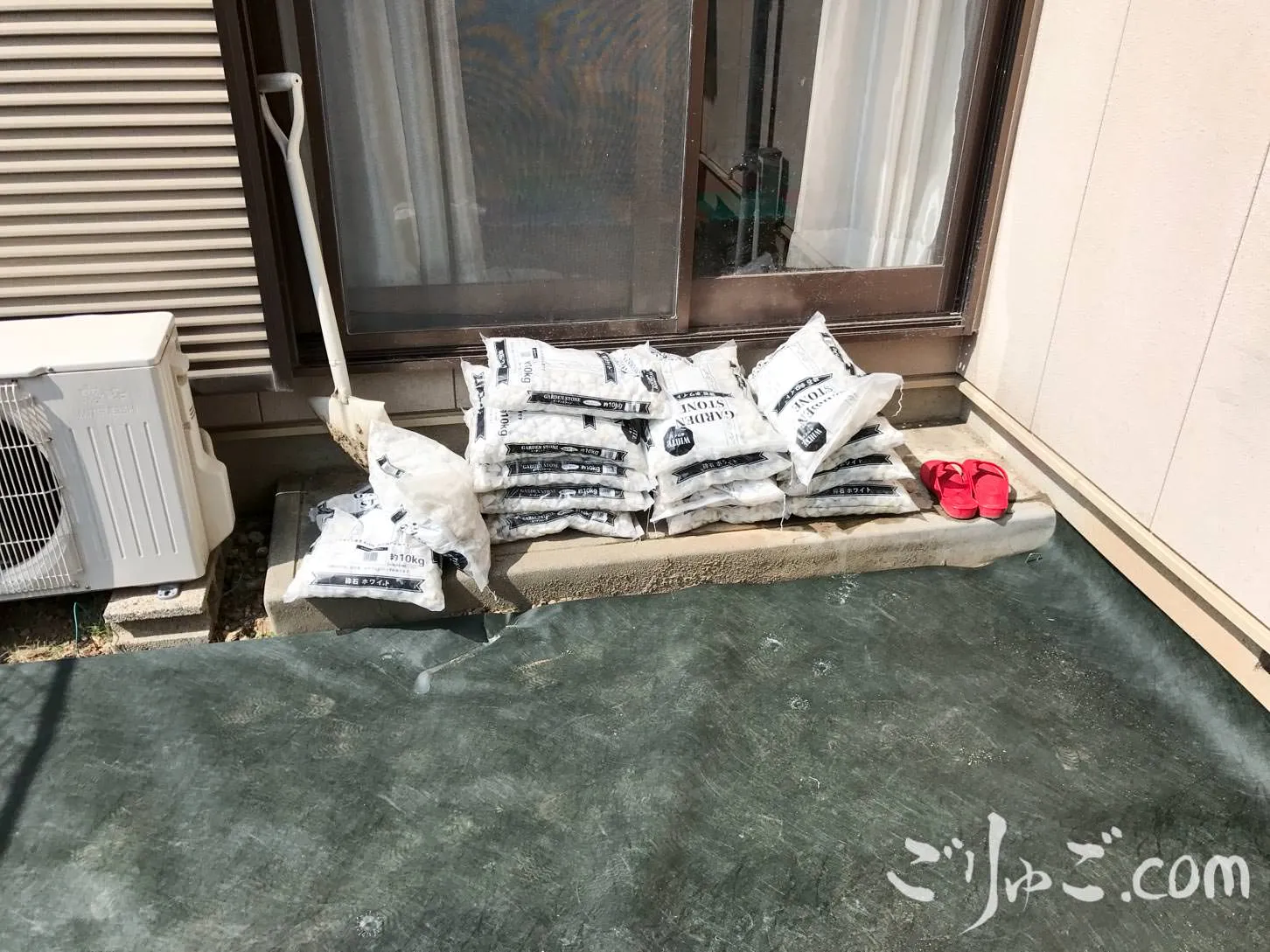 garden_reform-27