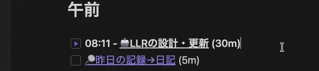 llr-toggle-task