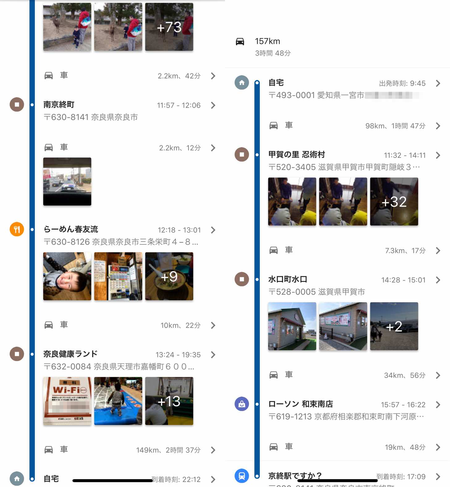 0170ef71627b4ad95e76a2e73c832e38