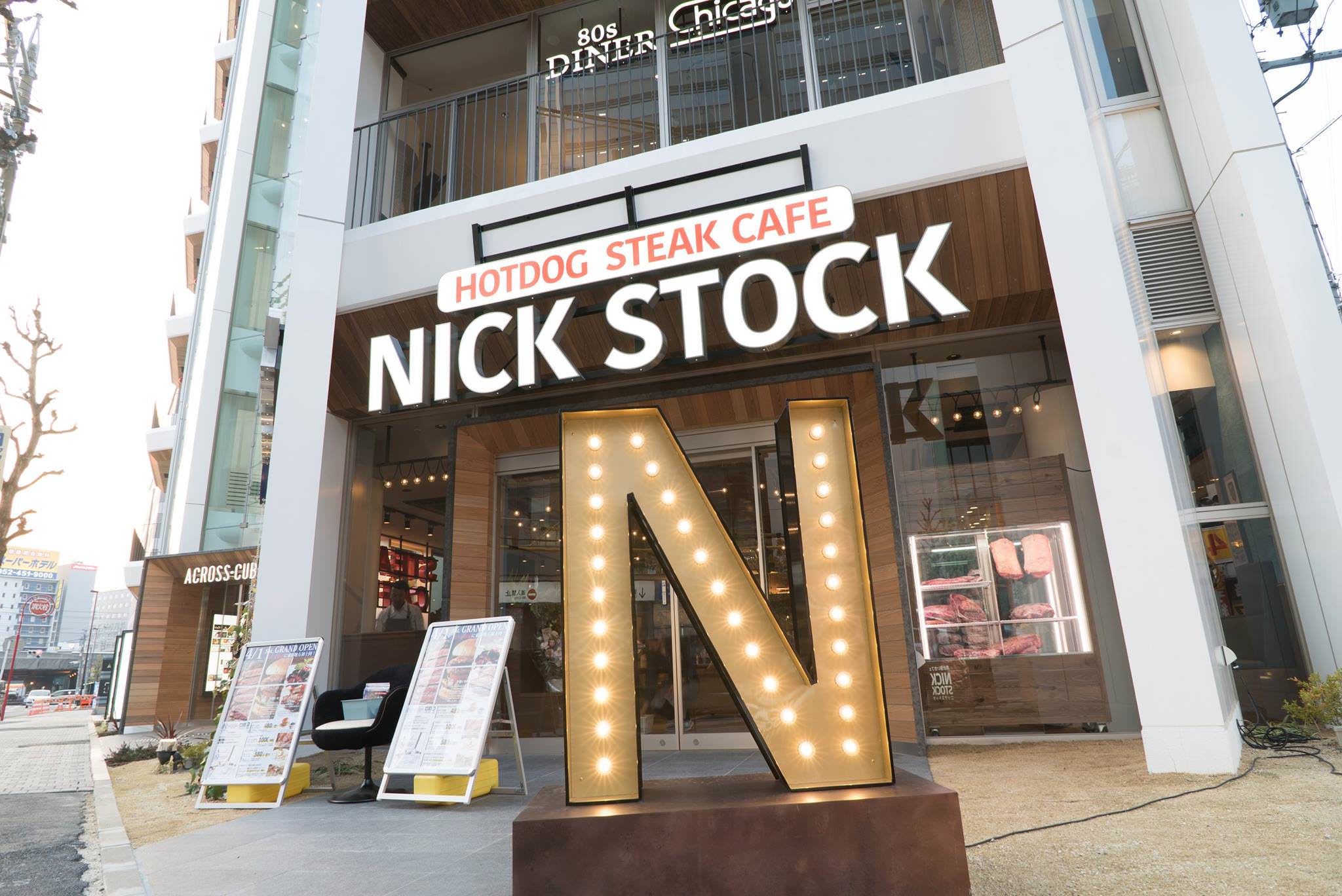 02922e273d9fb8ef9f95a28fadc7ec00_MD5