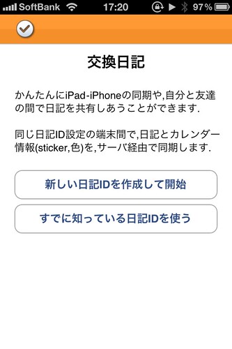 0560732089cc481bdb9e6a959e466b8f_MD5