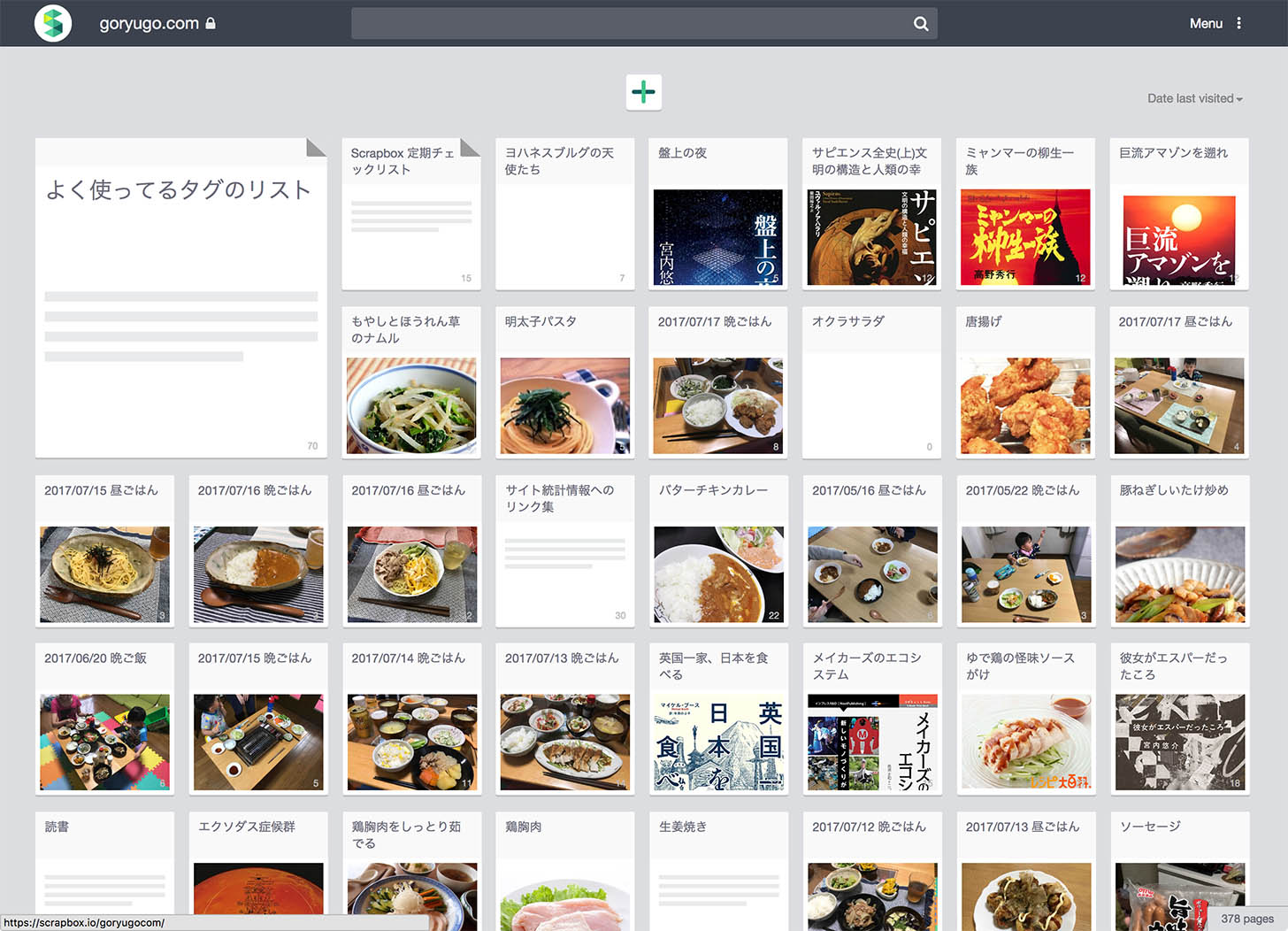 06922c1c32df0455558b036a8912d39f