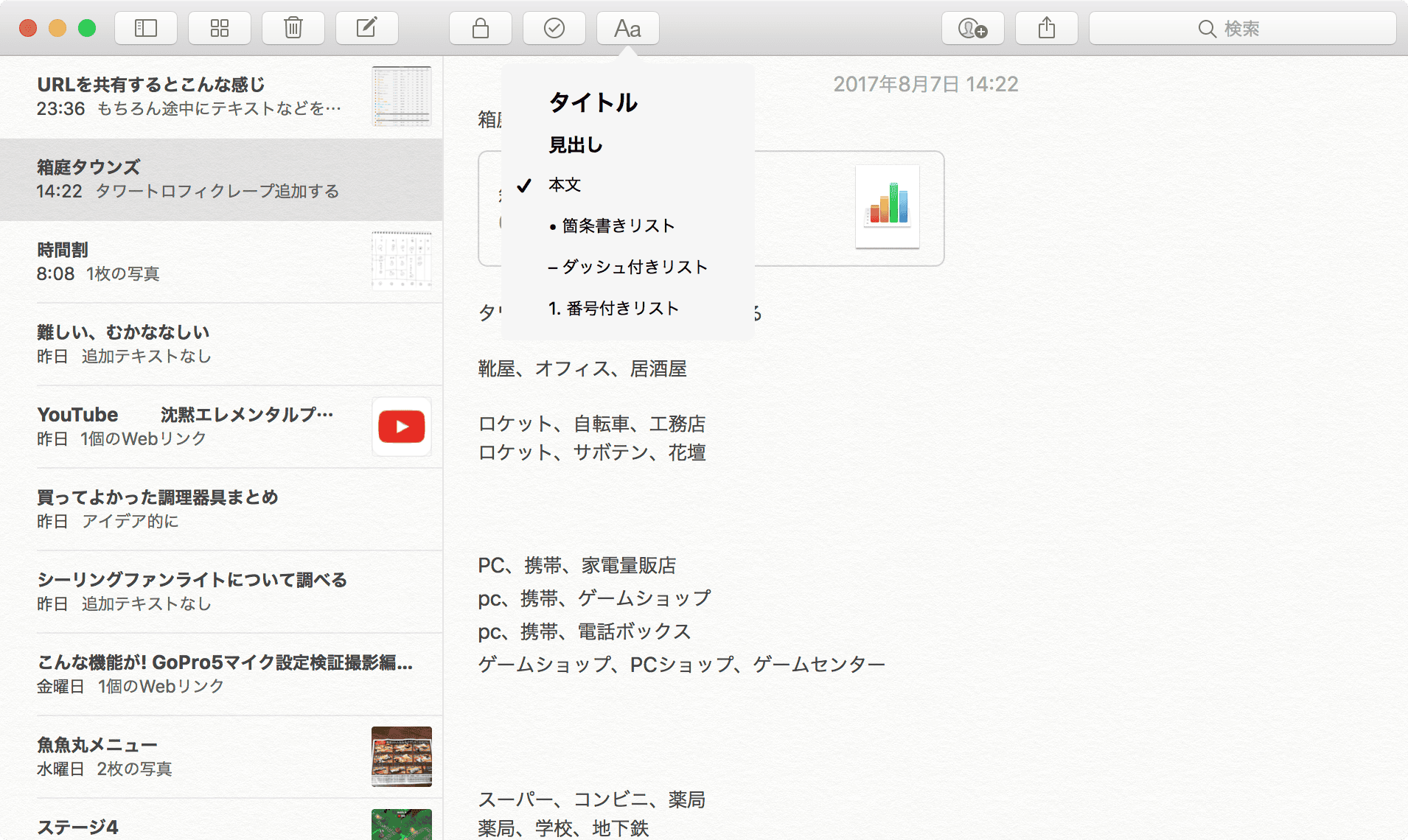 06f2bc150a8cbb49adecc53891731f68