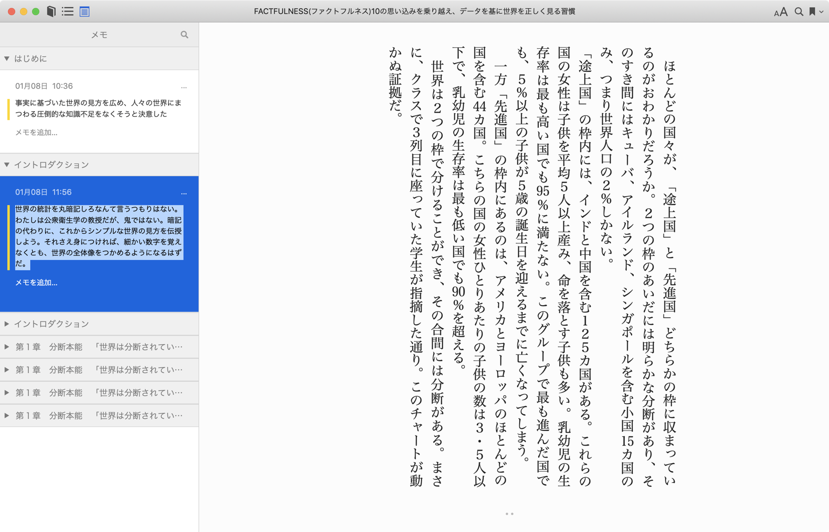 09ba22c9a58cf12a2b2f6b27ac04da44