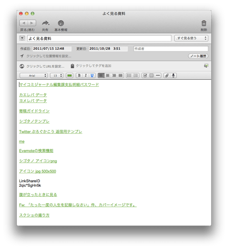 0a9de49c3afd6f2bdb6042d0109b874f