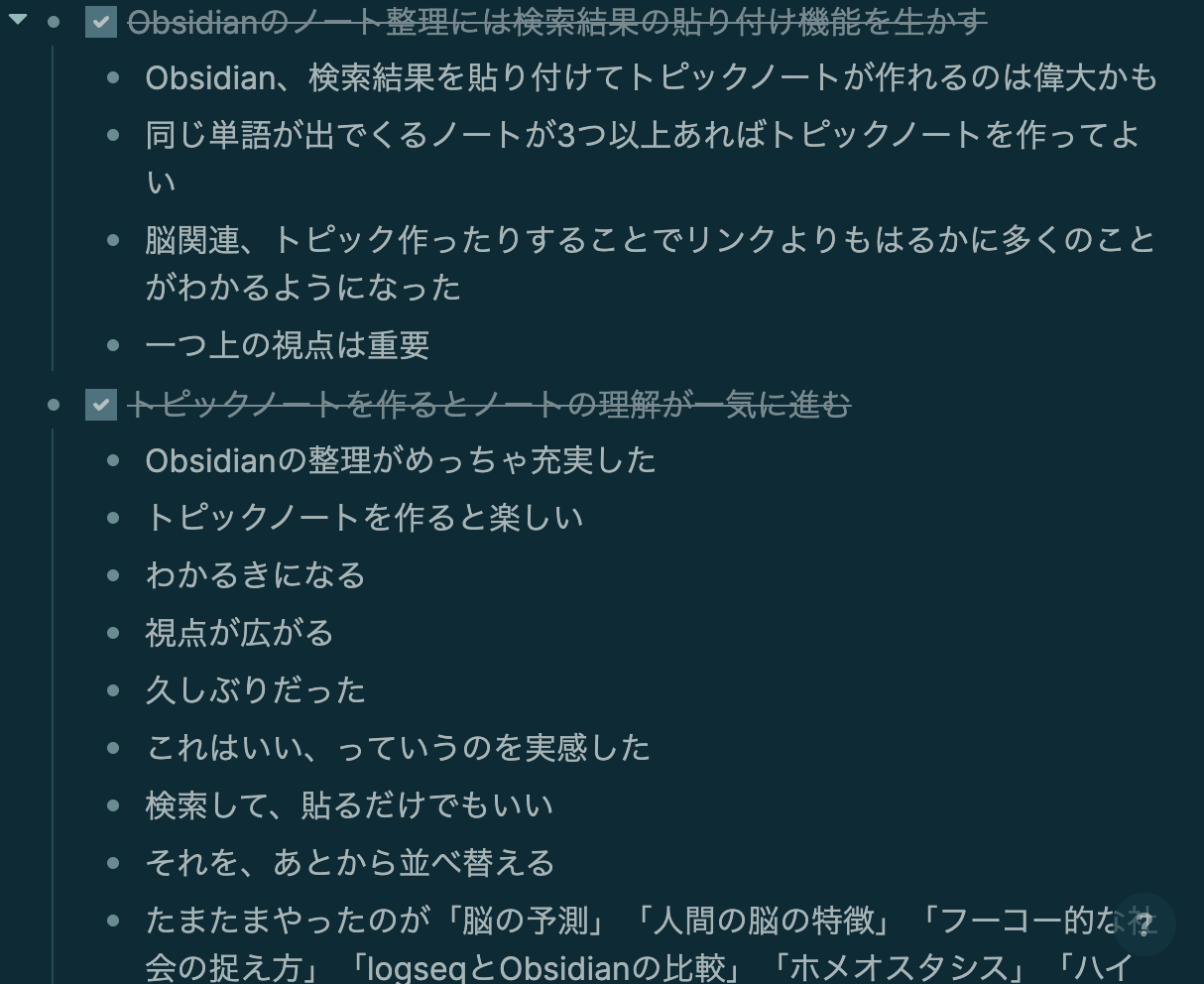 0c8ef537cc1a7170efb4de67a7cd4247_MD5