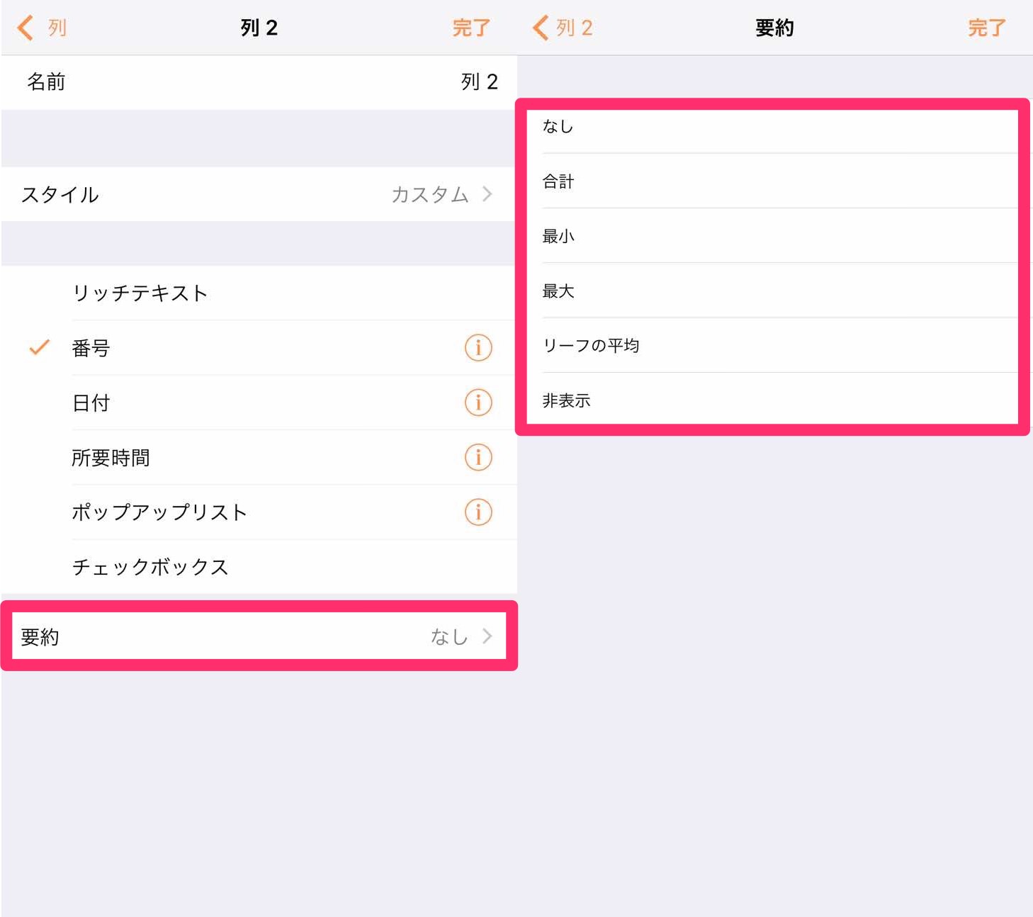 0d5554e7a0e2fe72b66f0298ac09a7d4