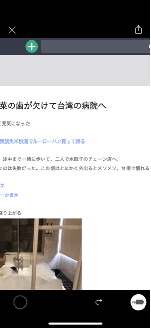 120b47c187d45a1b18bddabefe492e46