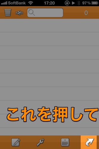 12b8868309e3a86ecd72acd489e2ee1b_MD5