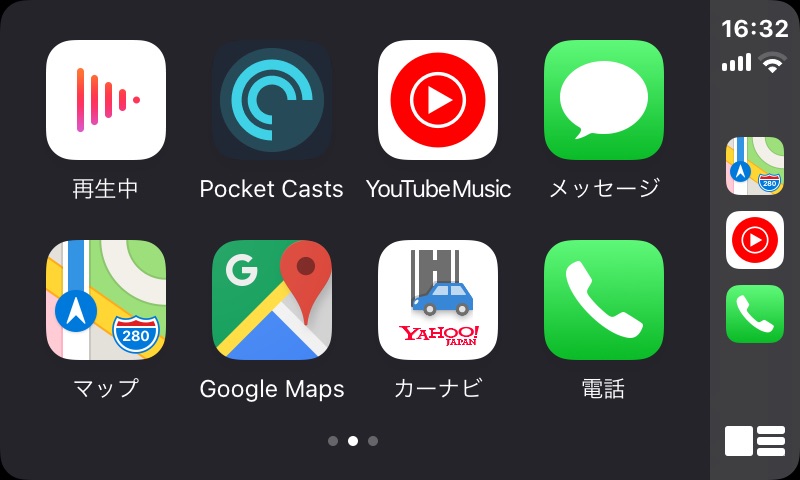 175AC429-7AEE-4207-BD5E-AB3A53A0E654_1_102_o