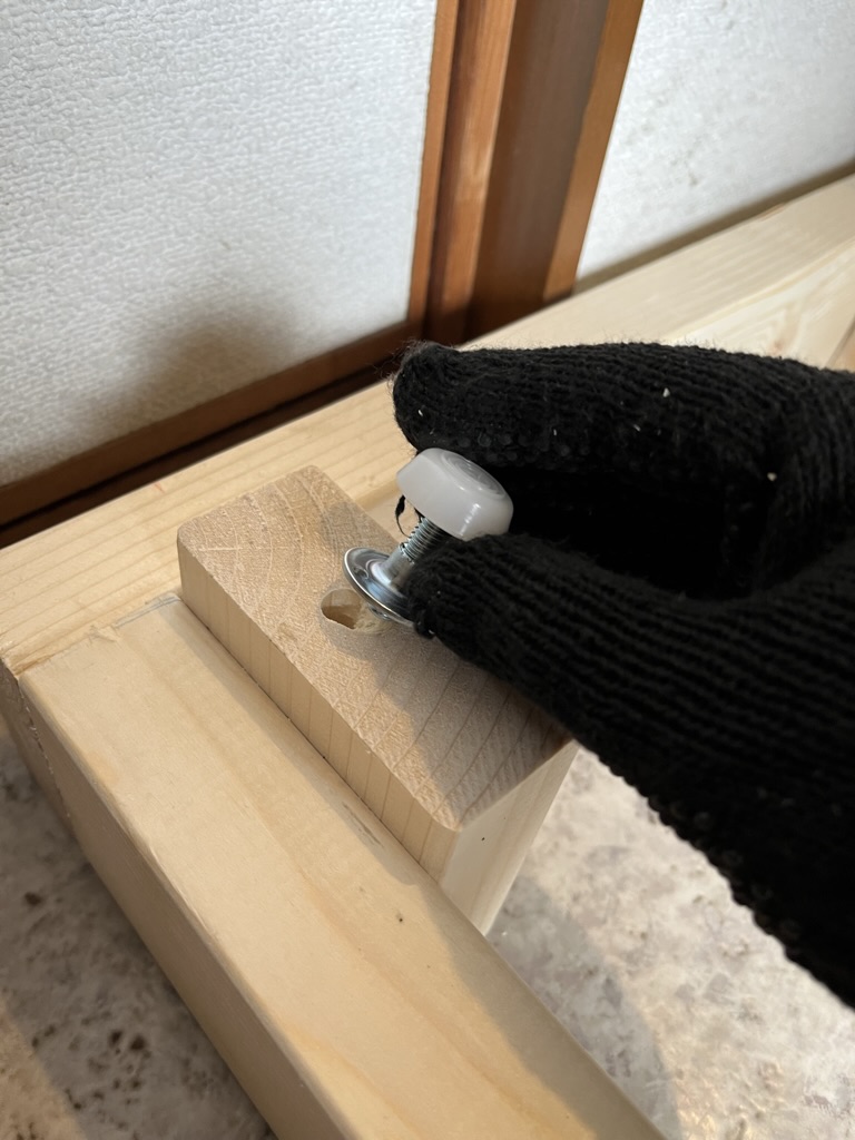 1F33DD2F-B318-4442-A3F2-1FE46875EEB4_1_105_c