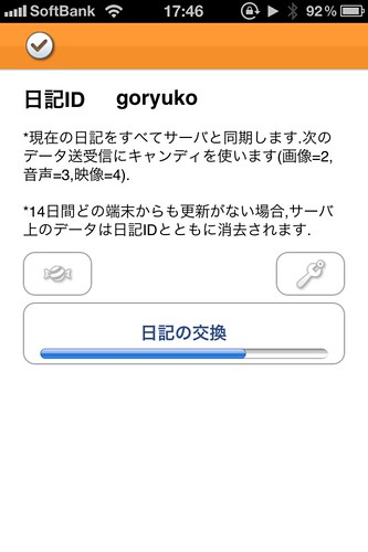 1a5398fa55fc0bf96ddd511c04e1a60e_MD5