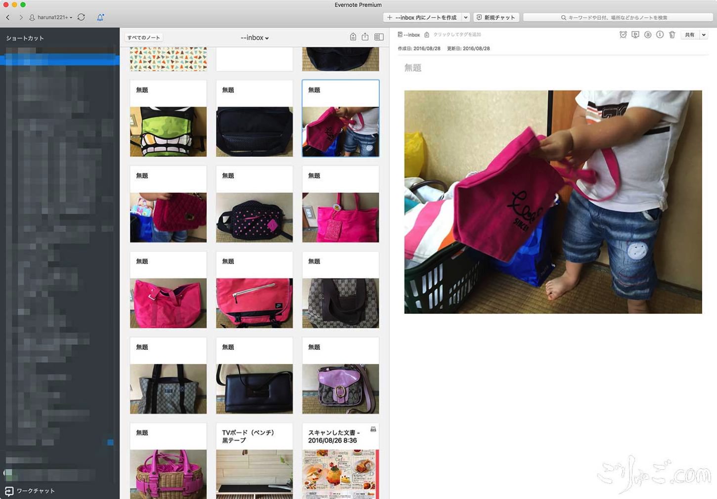 1bd2e6edc19b490470896b4fb1fb789b_MD5