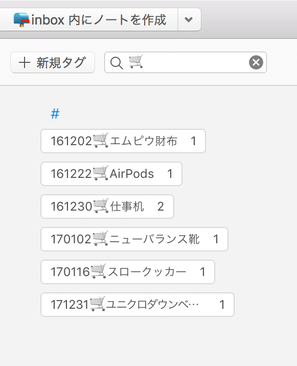 1ccac1600643b27dafda0935c0219e7c