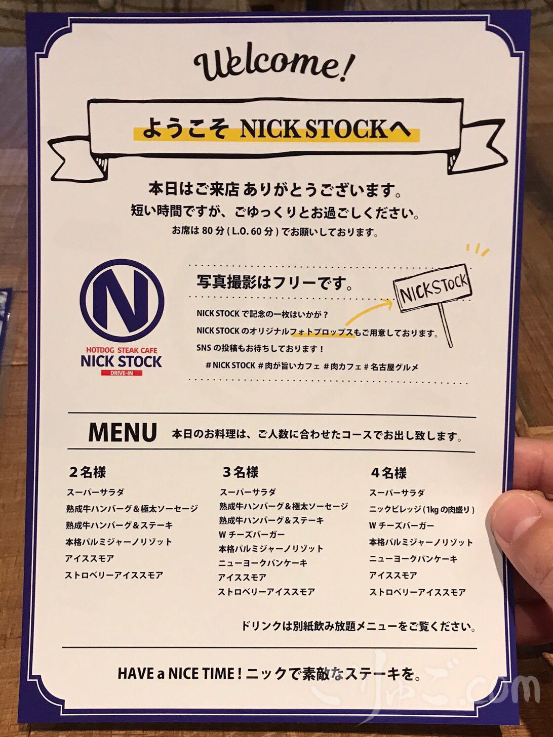 1ef9b6eb9893be91e232b21e938bc47a_MD5