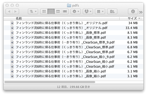 1f48c3fb273eb4b7c734b6b5972be91a_MD5
