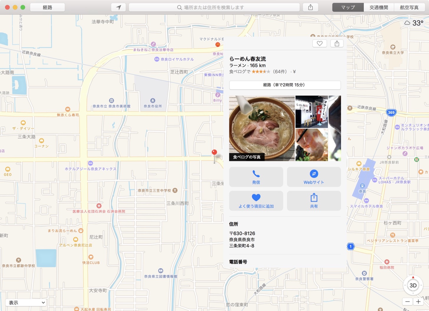 1ff4461200f759464e363c65255cc7e5