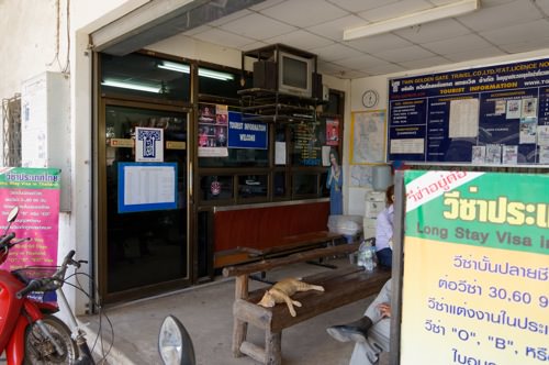 2012-12-20-15.01.01_DxO