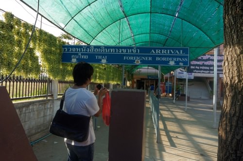 2012-12-20-18.24.00_DxO