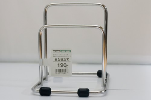 2013-01-11-16.18.06_DxO