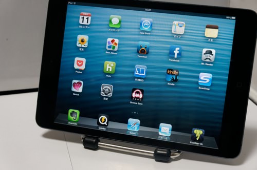 2013-01-11-16.37.42_DxO