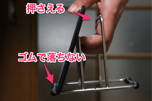 2013-01-11-18.15.17-1