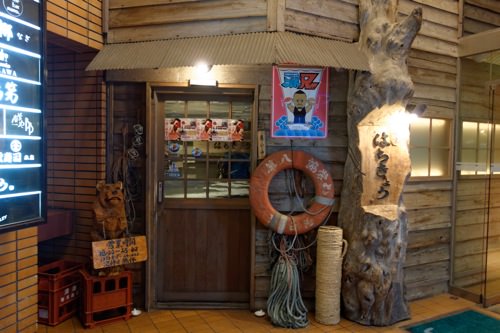 2013-04-01-21.07.48_DxO