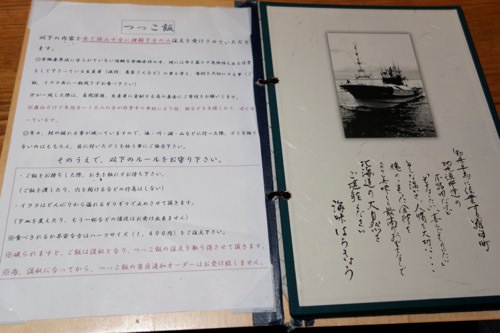 2013-04-01-21.20.38_DxO