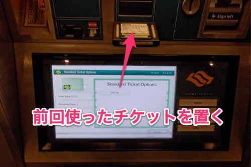 2013-04-09-16.26.16_DxO