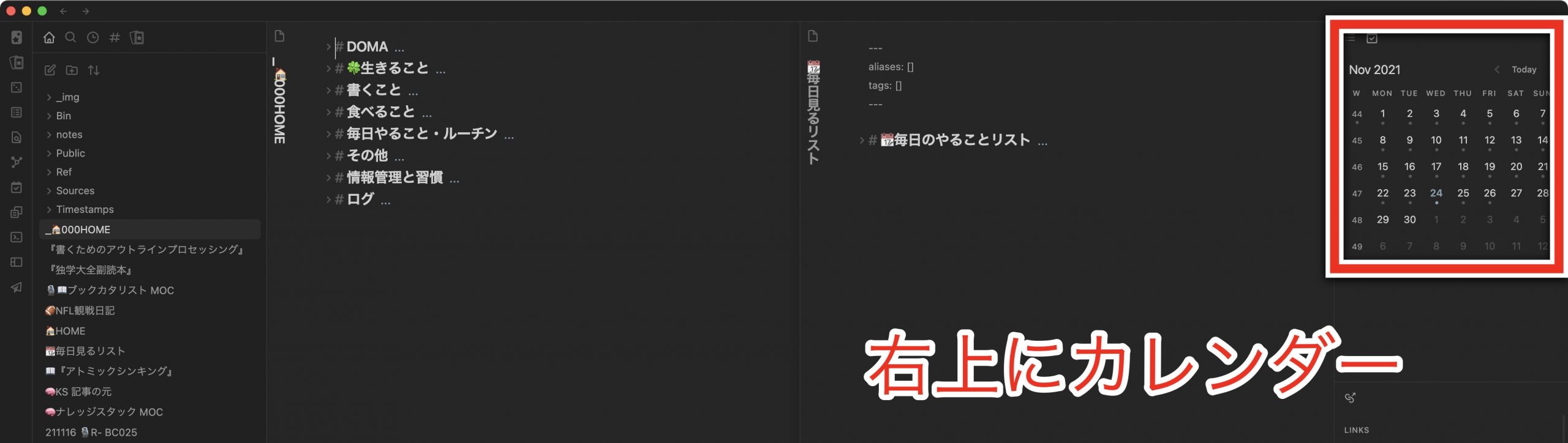 211124_10.50.45ss-scaled